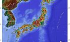 Japan To Formally Nationalize 280 Islands 