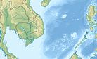 China May Build ‘Artificial Island’ in South China Sea