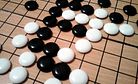 A Game of Go: China and Japan Seek Advantages in East Asia