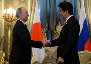 Japan and Russia: Arctic Friends