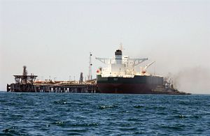 Japan First Country To Pay For Iranian Crude Following Interim Deal