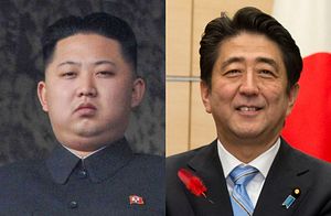 What Do Shinzo Abe and Kim Jong-Un Have In Common?