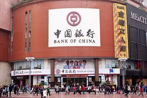 China’s Bank Lending Rises