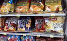 A Controversial Comic Book and Japan's Gourmet Potato Chips