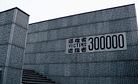 NHK Governor: Nanjing Massacre ‘Never Happened’