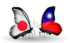 To Counter Beijing, Japan Moves Closer to Taiwan