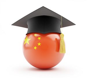 The Gaokao Exam: A Tough Test for China