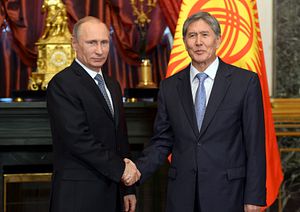 Kyrgyzstan: The Next Ukraine?