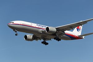 Japan Joins Search for Malaysia Airlines Flight 370