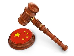 China&#8217;s Legal Reform: A Balancing Act