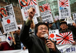 Three Hypotheses on Korea’s Intense Resentment of Japan