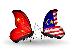 Could Flight 370 Damage China-Malaysia Relations?