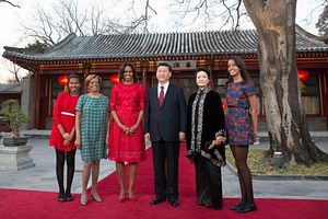 Michelle Obama&#8217;s China Trip