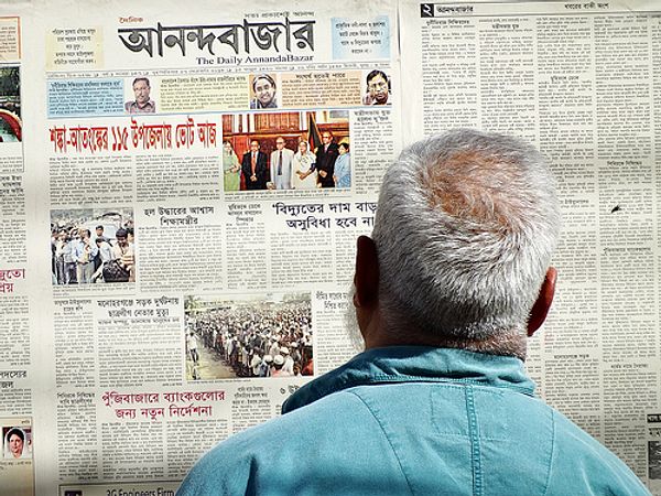 Bangladesh newspaper