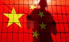 China Rejects Human Rights Report From US
