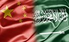 Saudi Arabia, China's 'Good Friend'
