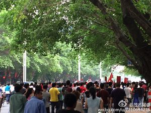 Maoming Protests Continue in Southern China