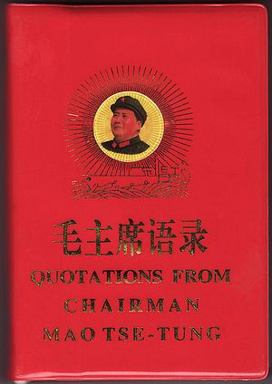Mao&#8217;s Little Red Book in China and Beyond