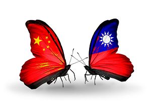 China Showcases Gentler Approach to Taiwan
