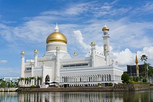 Baptisms in Doubt as Brunei Readies for Sharia Law