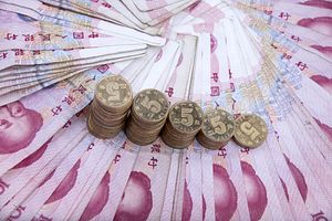 The Renminbi Goes Abroad