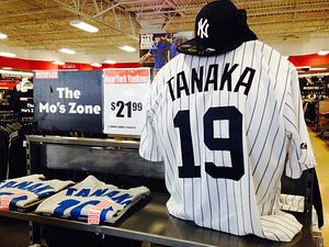 Masahiro Tanaka: An Impressive Start with the Yankees