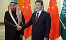 China: A Major Power in the Middle East?