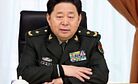 PLA General Charged With Embezzlement, Bribery
