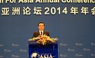 The Boao Forum and China’s Play for Regional Leadership