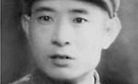 Remembering Hu Yaobang, China's Reformer