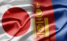 Japan, Mongolia Exchange Views on Regional Issues