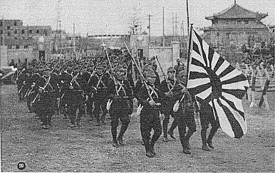 Japan: The âReturn to Militarismâ Argument