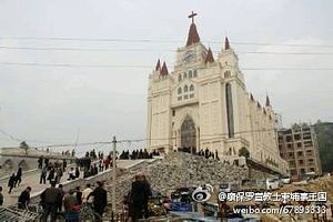 Massive Zhejiang Church Demolished