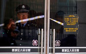 China’s Reappearing Murder Victims