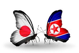 Japan-DPRK Summit Scope Remains Limited
