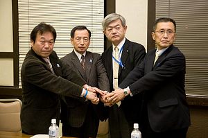 Japanese-DPRK Agreement on Sanctions and Abductees
