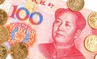 China to Be World's Largest Economy in 2014?