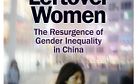 Looking at China's 'Leftover Women': Interview with Leta Hong Fincher
