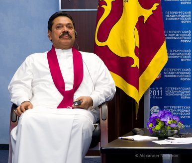 Sri Lankaâs Constitutional Crisis: The Geopolitical Dimension