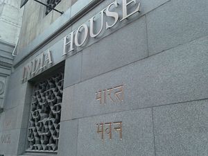 India’s Ministry of External Affairs May Get a Refit
