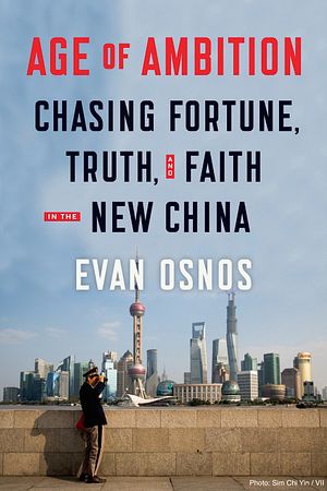 Interview: Evan Osnos