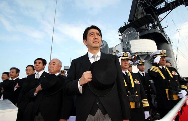 Prime Minister Abe Shows Courageous Leadership in Pushing for Article 9  Amendment