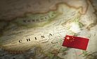 Beijing's ‘China Threat’ Theory