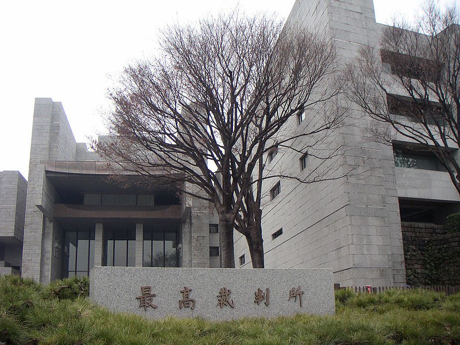 Japanese Supreme Court Rules Against Foreign Residents on Welfare The