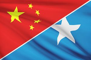 After 23 Years, China to Reopen Embassy in Somalia
