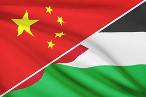 Sino-Jordanian Ties: Growing in the Midst of Turmoil