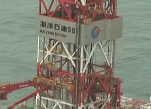 China&#8217;s HD-981 Oil Rig Returns, Near Disputed South China Sea Waters