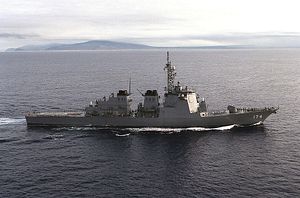 Japan’s Building 2 Aegis Destroyers