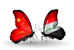 Can China Engage Meaningfully on Iraq?