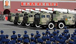 China Conducts Third Anti-Missile Test